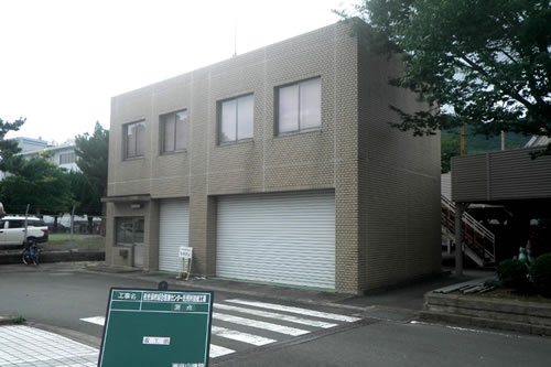 佐世保市総合医療センター託児所設置工事