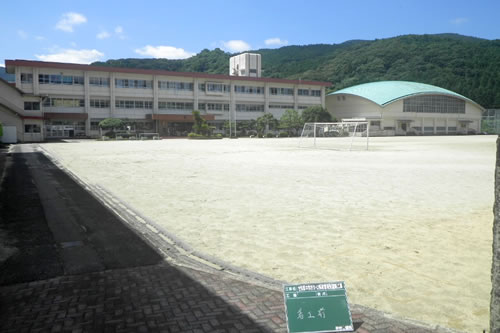 着工前
