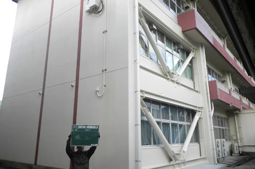 世知原中学校（12-1,2棟）耐震補強（建築）工事